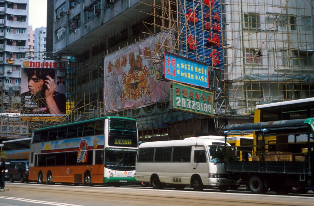 2010503k33.jpg