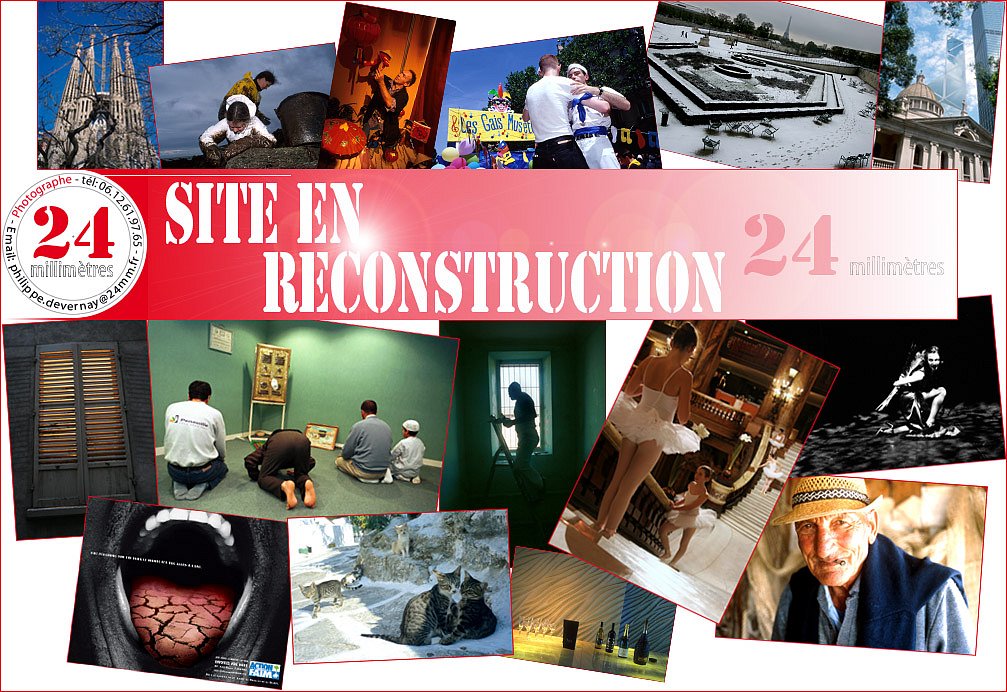 24mm-Reconstruction.jpg